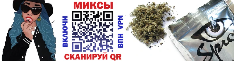 Купить где  Краснокаменск  БУТИРАТ Butirat 