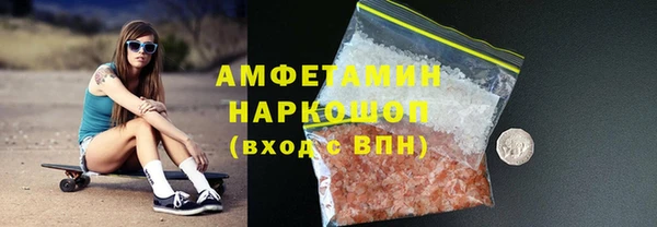 прущий лед Белоозёрский