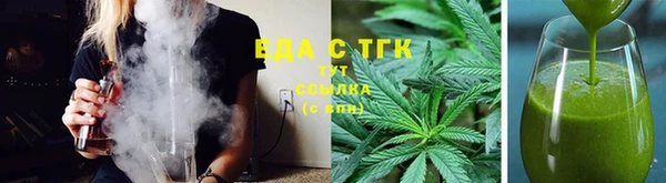 марки lsd Беломорск
