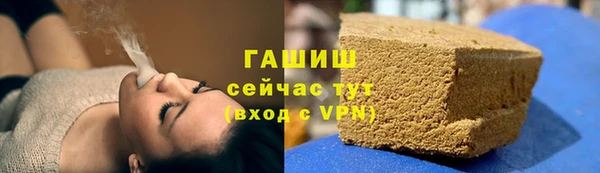 марки lsd Беломорск