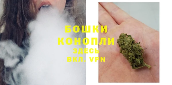 прущий лед Белоозёрский