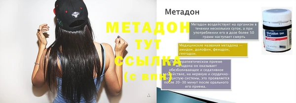 прущий лед Белоозёрский