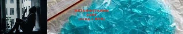 шишки Белокуриха