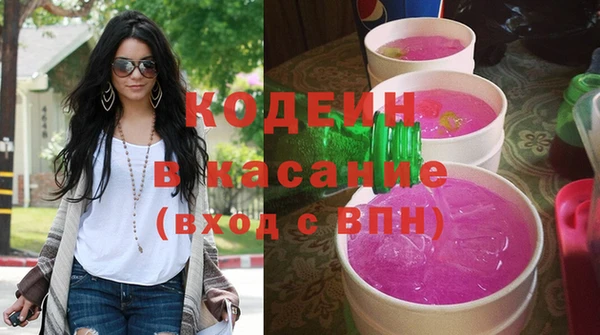 прущий лед Белоозёрский