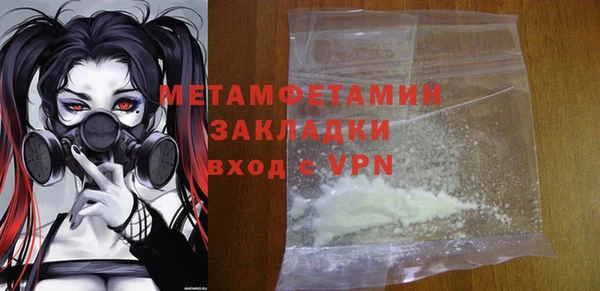 каннабис Богданович