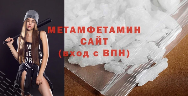 прущий лед Белоозёрский