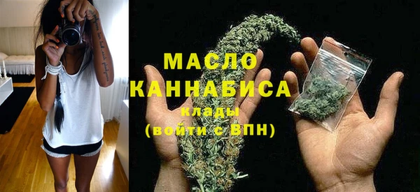 марки lsd Беломорск