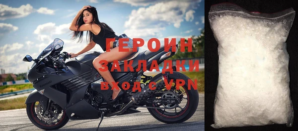 прущий лед Белоозёрский