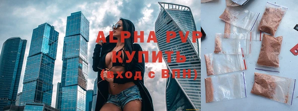 прущий лед Белоозёрский