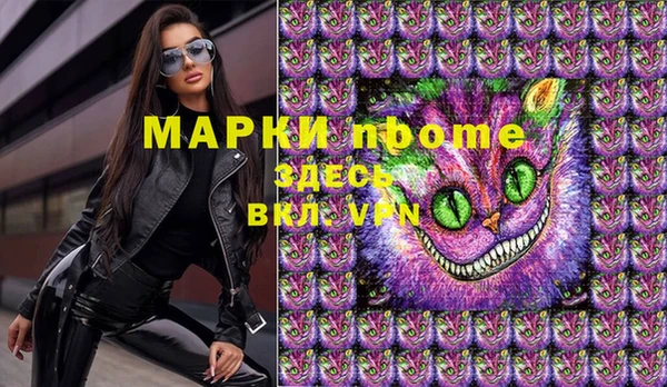 прущий лед Белоозёрский