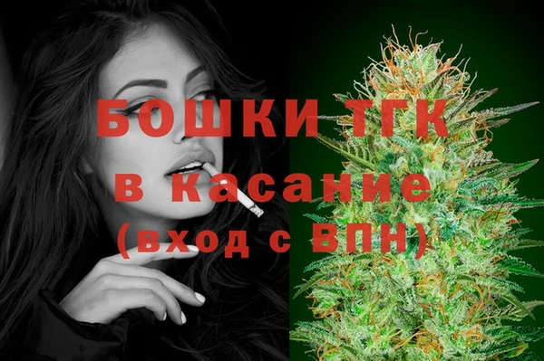марки lsd Беломорск