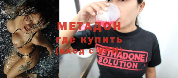 прущий лед Белоозёрский