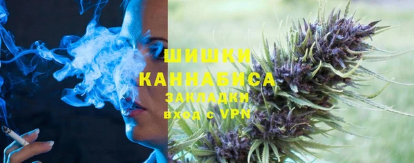 марки lsd Беломорск