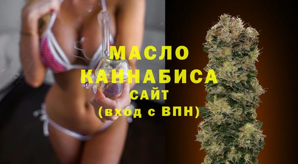 прущий лед Белоозёрский