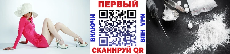 Купить где  Краснокаменск  МЕТАМФЕТАМИН Methamphetamine 